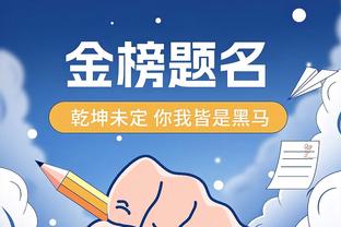 记者：本泽马寻求冬窗租借离队，若要重返里昂需要大幅降薪